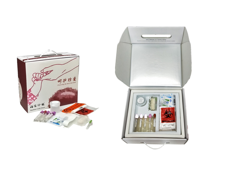 umbilical cord tissue preservation box