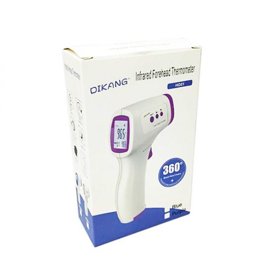 Medical digital infrared thermometer gun