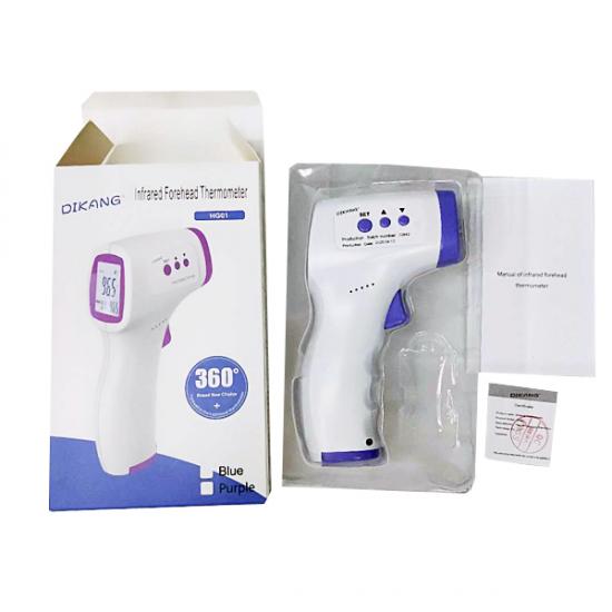 Medical digital infrared thermometer gun