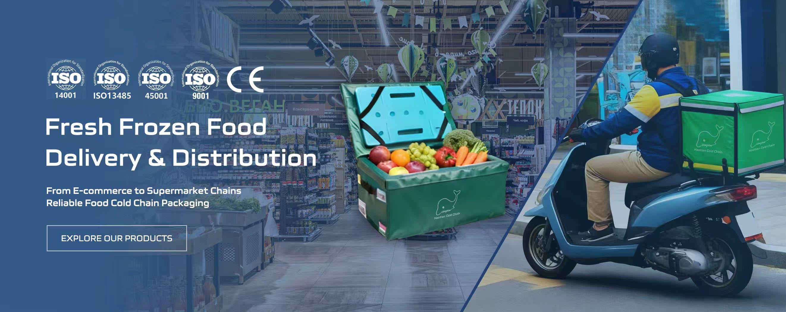 Cold Chain Packing Soultion Supplier