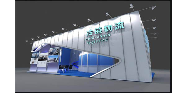 HAOTIAN COLD CHAIN LOGISTICS SERVICE