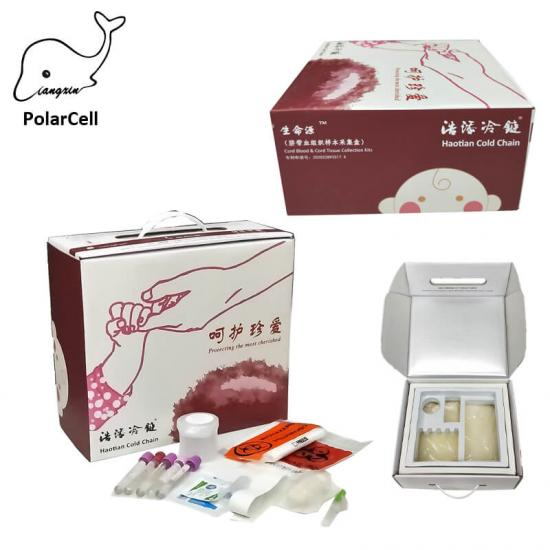 High Performance Insulated Cord Blood Transport Cooler Box Medical Ice Bag